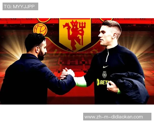 曼联库尼亚周薪曝光排名第六阿森纳哲凯赖什待遇差距明显