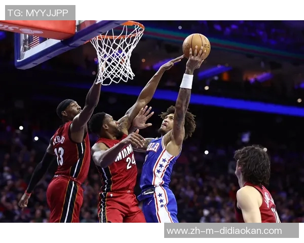 希罗表现出色砍下30分3助攻7篮板巴特勒虽有19分10篮板热火轻取76人送对手7连败