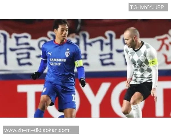 水原三星与神户胜利船的巅峰对决谁能笑到最后揭晓精彩瞬间