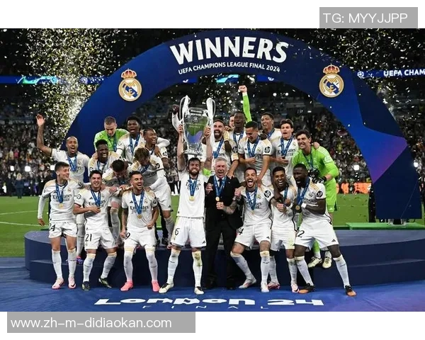 皇家马德里与多特蒙德巅峰对决谁能笑到最后的精彩赛事分析